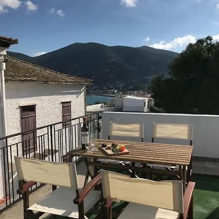 Vintage House Apartment Skopelos Town Exterior photo