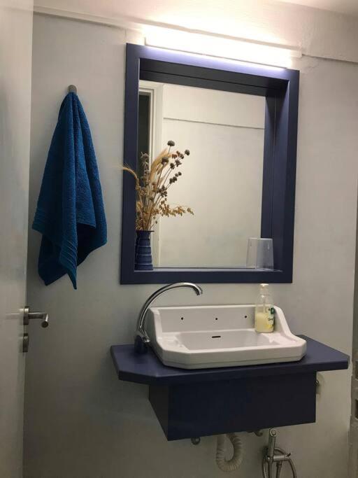 Vintage House Apartment Skopelos Town